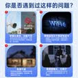 好趣室外监控摄像头超清双画面手机远程监控器360度无死角带夜视防水防雷可对话