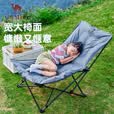 骆驼（CAMEL）户外躺椅便携露营椅子办公室午休椅坐躺两用休闲家居折叠椅
