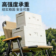 景彩折叠椅子露营椅子躺椅便携折叠凳子户外椅沙滩椅JHY8卡其色