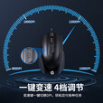 惠普（HP）M150鼠标有线办公绘图鼠标DPI四档调节USB接口即插即用人体工学鼠标台式电脑笔记本通用 黑色轻音