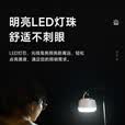 JEEP露营灯氛围灯户外长续航照明灯夜灯帐篷手提营地灯野营高级感 七彩露营灯【强光5H续航】随身照明/磁吸