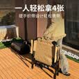 景彩折叠椅子露营椅子躺椅便携折叠凳子户外椅沙滩椅JHY8卡其色