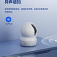 萤石CP1摄像头家用监控器360度云台手机远程带夜视高清摄影家庭门口室内室外婴儿宠物看护无线萤石云 CP1【400万像素】热门精选 标配【赠首月30天云存储】