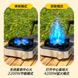 卡式乐分体式卡式炉煮茶野营炉具卡磁炉防风防爆户外便携气罐七星猛火炉