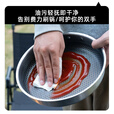 布比克（BUERK）厚载PLUS版三层钢卡式炉户外锅具套装露营烧水壶炒炊具四件套T22