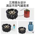 炉极星户外卡式炉分体九星猛火炉大火力防爆气罐露营装备全套商用猛火灶 【26800W】九星猛火炉+转接头+收纳包