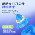 小仙郎串钩打窝笼打窝网袋瓶器沉底投饵野钓筏钓远投钓鱼诱鱼笼 【串钩打窝笼/小号】1个