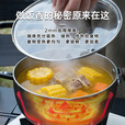 布比克（BUERK）厚载PLUS版三层钢卡式炉户外锅具套装露营烧水壶炒炊具四件套T22