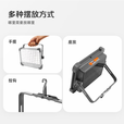 百嘉铭 BYGAMING太阳能户外照明灯充电灯户外地摊灯应急照明LED摆摊夜市停电手提露营灯便携式太阳能投光灯探照灯