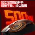 IMPERION有线游戏鼠标M102 轻量化人体工学电竞办公游戏对称鼠标混光灯效电脑笔记本通用无畏契约三角洲 黑色