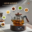 泥也泡茶壶玻璃煮茶壶大容量高硼硅玻璃壶可加热烧水壶蒸煮养生