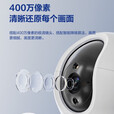 萤石CP1摄像头家用监控器360度云台手机远程带夜视高清摄影家庭门口室内室外婴儿宠物看护无线萤石云 CP1【400万像素】热门精选 标配【赠首月30天云存储】