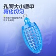 小仙郎串钩打窝笼打窝网袋瓶器沉底投饵野钓筏钓远投钓鱼诱鱼笼 【串钩打窝笼/小号】1个