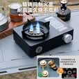 布比克（BUERK）多功能家用卡式炉户外便携商用露营炊具燃气灶