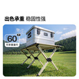 牧高笛（MOBIGARDEN）山涧碳钢蛋卷桌 户外露营野餐轻量折叠蛋卷桌 NX25665043 曜石黑