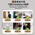 好趣监控摄像头免插电500万像素家用4g终身免费流量4K超清手机远程监控器双向语音对讲 30天云存储