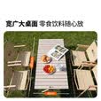 牧高笛（MOBIGARDEN）山涧碳钢蛋卷桌 户外露营野餐轻量折叠蛋卷桌 NX25665043 曜石黑