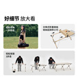 牧高笛（MOBIGARDEN）山涧碳钢蛋卷桌 户外露营野餐轻量折叠蛋卷桌 NX25665043 曜石黑