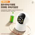 鸣胜监控摄像头高清家用监控器终身云存储无线wifi网络带手机远景夜视全景语音360度无死角双向语音
