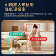 HIKVISION海康威视无线摄像头wifi监控套装360度全景400万超清云台旋转手机远程室内可对讲K44H-LWPT