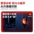 乔安（JOOAN）800万像素摄像头监控无线wifi网络高清夜视监控器360度无死角带夜视全景云台家用AI监控手机远程