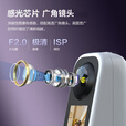 TCL4G监控摄像头家用室内家庭高清双向视频通话手机远程监控器360度无死角带夜视全景语音可对话