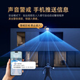 HIKVISION海康威视无线摄像头wifi监控套装360度全景400万超清云台旋转手机远程室内可对讲K44H-LWPT