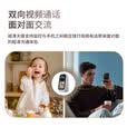 TCL4G监控摄像头家用室内家庭高清双向视频通话手机远程监控器360度无死角带夜视全景语音可对话