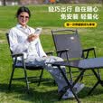 gosoo户外折叠椅  露营椅子海狗椅野餐装备沙滩椅钓鱼凳克米特椅黑