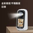 TCL4G监控摄像头家用室内家庭高清双向视频通话手机远程监控器360度无死角带夜视全景语音可对话