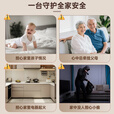 鸣胜监控摄像头高清家用监控器终身云存储无线wifi网络带手机远景夜视全景语音360度无死角双向语音