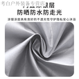 骆穂豆洗澡帐篷 户外折叠淋浴更衣厕所帐篷 便携遮雨露营速开钓鱼帐 【