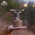 CAMPINGMOON柯曼钛版火箭炉XT-2F专业登山徒步烧水燃气炉 大功率稳压高山炉头 【XT-2F钛版火箭炉】