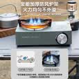 布比克（BUERK）多功能家用卡式炉户外便携商用露营炊具燃气灶