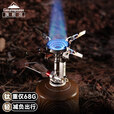 CAMPINGMOON柯曼钛版火箭炉XT-2F专业登山徒步烧水燃气炉 大功率稳压高山炉头 【XT-2F钛版火箭炉】