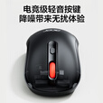 宏碁（acer）鼠标 无线蓝牙双模鼠标 便携办公鼠标 人体工程学设计 轻声鼠标 OMR338