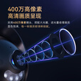 HIKVISION海康威视无线摄像头wifi监控套装360度全景400万超清云台旋转手机远程室内可对讲K44H-LWPT