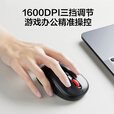 宏碁（acer）鼠标 无线蓝牙双模鼠标 便携办公鼠标 人体工程学设计 轻声鼠标 OMR338