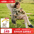 杜邦（DU PONT）户外折叠椅沙滩露营椅子便携月亮躺椅阳台午休床办公室可躺凳子