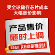 创维400万家用监控摄像头C40 5G双频无线网络室内高清监控器360度无死角带夜视家用监控婴儿宠物