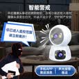 XMSJ家用4g监控无线摄像头无需连wifi终身免流量插电360度无死角带夜视手机远程双向对话可选wifi/4G版 4G 双摄-终身免流量+15天循环存储 晒单送三米延长线