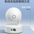 普联（TP-LINK）400万监控摄像头家用监控器360度无死角带夜视全景无线家庭室内手机远程婴儿宝宝监护器