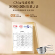 探险者（TAN XIAN ZHE）户外餐具雪拉碗304不锈钢露营餐具套装折叠便携式雪拉碗野餐露营 不锈钢雪拉碗（4只装）