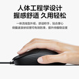 宏碁（acer）鼠标 有线鼠标 游戏办公鼠标 USB接口即插即用 三档DPI  OMW329