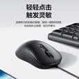 宏碁（acer）鼠标 有线鼠标 游戏办公鼠标 USB接口即插即用 三档DPI  OMW329
