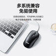 宏碁（acer）鼠标 有线鼠标 游戏办公鼠标 USB接口即插即用 三档DPI  OMW329