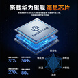 好趣升级双太阳能板室外监控摄像头无电无网4g终身免流量AI大模型360度无死角带夜视持久续航语音对讲
