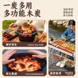 皇驰果木炭 烧烤木炭 烧烤碳 果木碳 烧烤炭 取暖烧烤燃料5斤