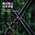 八海鸟户外折叠椅子便携式露营椅子装备全套小凳子写生钓鱼椅马扎折叠凳