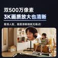 JUAN九安摄像头4g终身免费流量家用监控器360度无死角带全彩夜视无需wifi双摄联动手机远程1000万超清
